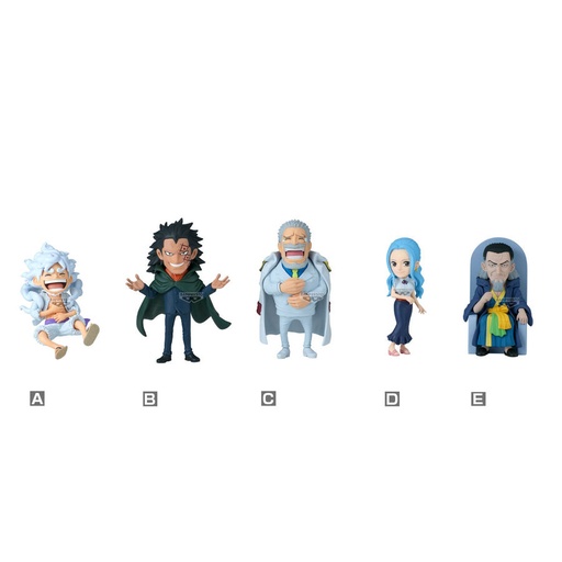 [4983164294026] Figura world collectable Child Bloodline 1 One Piece 7cm