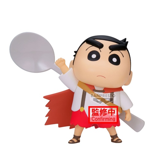 [4983164294507] Figura Shinnosuke Nohara ver.A Shakunetsu no Kasukabe Crayon Shinchan Movie 11cm