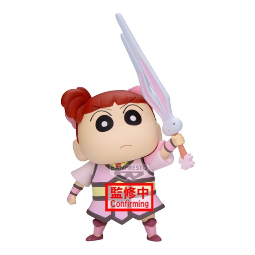 [4983164294521] Figura Nene-Chan Shakunetsu no Kasukabe Crayon Shinchan Movie 11cm