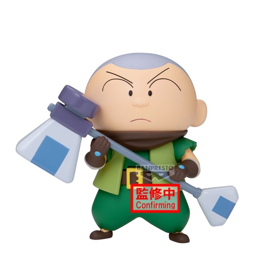 [4983164294538] Figura Masao-Kun Shakunetsu no Kasukabe Crayon Shinchan Movie 11cm