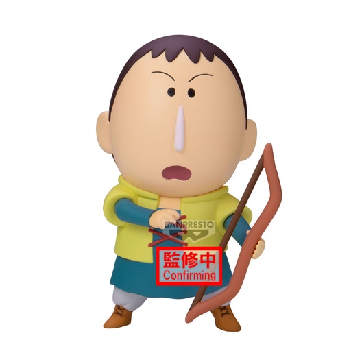[4983164294552] Figura Bochan Crayon Shinchan the Movie: Super Hot! The Spicy Kasukabe Dancers Kasukabe Boueitai 11cm