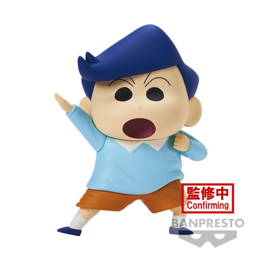 [4983164883374] Figura Kazama-kun Kasukabe Boueitai New Dimension Crayon Shinchan 11cm