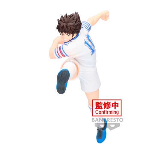 [4983164890723] Figura Ozora Tsubasa Vibration Stars Captain Tsubasa 16cm