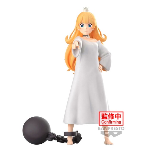 [4983164890877] Figura Princess Tis Time for Torture Princess 20cm