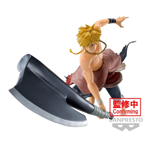 [4983164890945] Figura Aza Chobe Vibration Stars Hells Paradise 19cm
