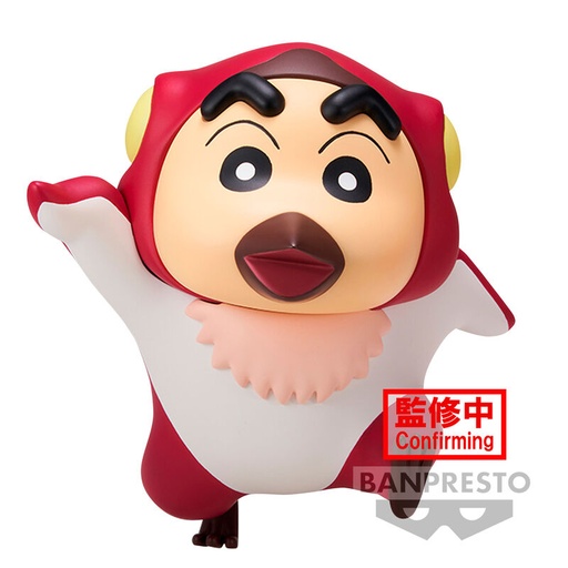 [4983164895162] Figura Pteranodon Shinchan Our Dinosaur Diary Kasukabe Boueitai Crayon Shinchan 11cm