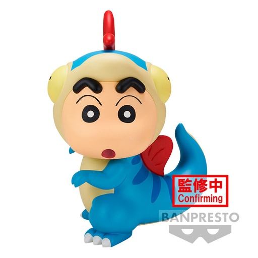 [4983164895179] Figura Dinosaur Shinchan Our Dinosaur Diary Kasukabe Boueitai Crayon Shinchan 11cm