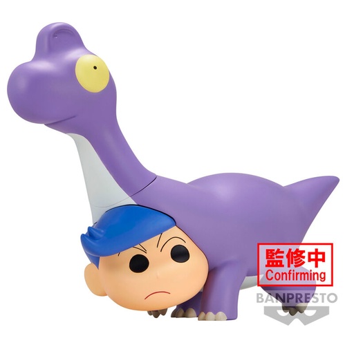 [4983164895933] Figura Brachiosaurus Kazama-kum Our Dinosaur Diary Crayon Shinchan the Movie 22cm
