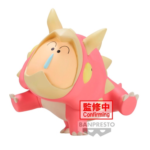 [4983164895940] Figura Triceratops Bochan Our Dinosaur Diary Crayon Shinchan the Movie 16cm