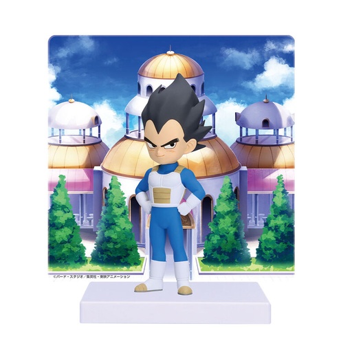 [4983164897241] Figura Vegeta Dragon Ball Daima 13cm