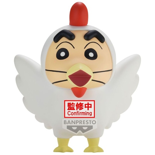 [4983164897449] Figura Shinnosuke ver.A Cosplay Crayon Shinchan 11cm