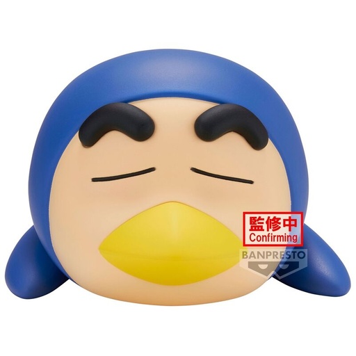 [4983164897456] Figura Shinnosuke ver.B Cosplay Crayon Shinchan 12cm