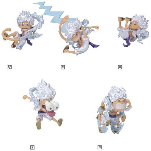 [4983164898613] Figura World Collectable Monkey D Luffy Gear 5 One Piece 7cm