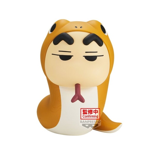 [4983164898873] Figura Cosplay Shinchan Crayon Shinchan vol. 5 B 10cm