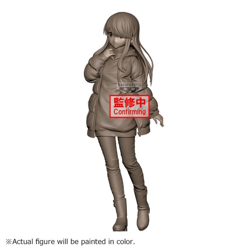 [4983164899177] Figura Rin Shima Laid Back Camp 23cm