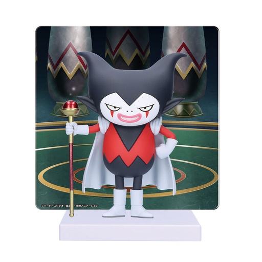 [4983164899573] Figura Gomah Dragon Ball Daima 13cm