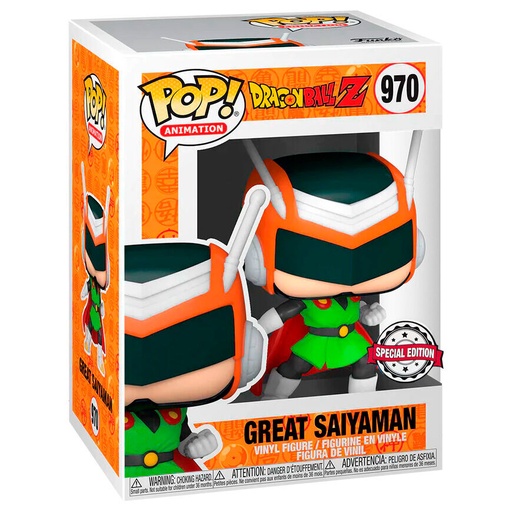 [889698397094] Figura POP Dragon Ball Z Great Saiyaman Exclusive