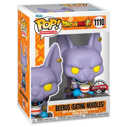 [889698628945] Figura POP Dragon Ball Super Beerus Exclusive