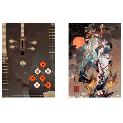 [4580590204515] Portafolios Hatsune Miku Shimian Maifu Hatsune Miku