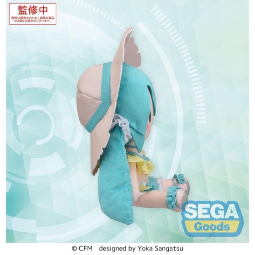 [4582733453484] Peluche Hatsune Miku Conceptual Volumen 1 Hatsune Miku 22cm