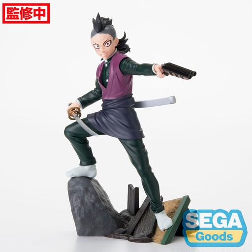 [4582733421902] Figura Genya Shinazugawa Swordsmith Village Demon Slayer Kimetsu no Yaiba 15cm