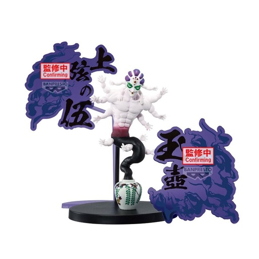 [4983164286793] Figura Gyokko Demon Series Demon Slayer: Kimetsu No Yaiba 15cm