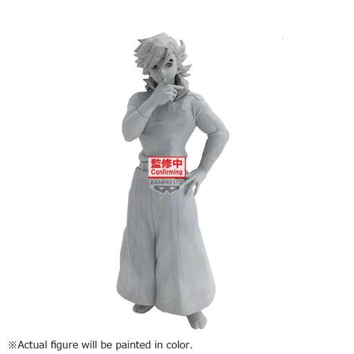 [4983164295030] Figura Doma Demon Slayer Kimetsu no Yaiba 17cm