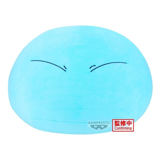 [4983164286311] Peluche Rimuru That Time I Got Reincarnated as a Slime 35cm