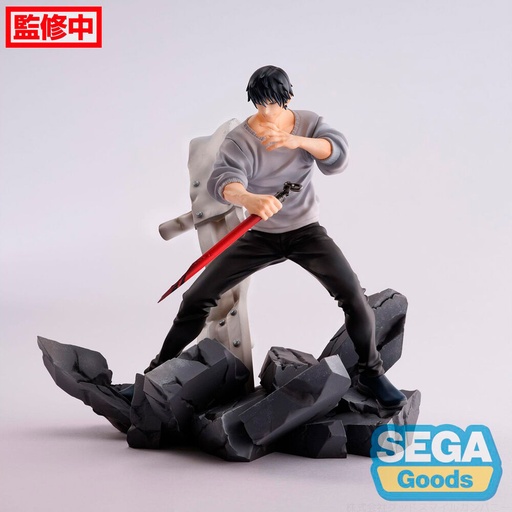 [4582733421940] Figura Toji Fushiguro Encounter Jujutsu Kaisen 20cm