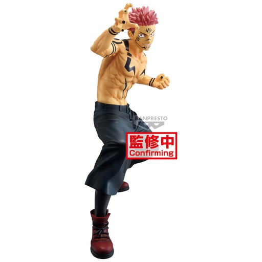 [4983164289145] Figura Sukuna Maximatic Jujutsu Kaisen 21cm