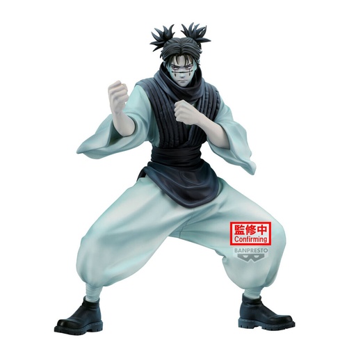 [4983164294101] Figura Choso ver.B Maximatic Jujutsu Kaisen 21cm