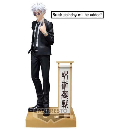 [4983164898293] Figura Satoru Gojo Diorama Jujutsu Kaisen 15cm