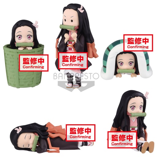 [4983164174564u] Figura World Collectable Nezuko Kamado Demon Slayer Kimetsu No Yaiba surtido 7cm