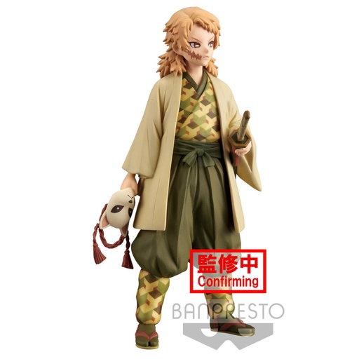 [4983164183092] Figura Sabito Demon Slayer Kimetsu No Yaiba 16cm