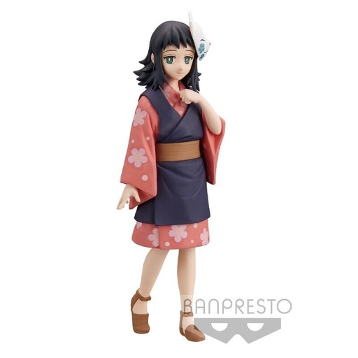 [4983164183108] Figura Makomo Demon Slayer Kimetsu No Yaiba 13cm
