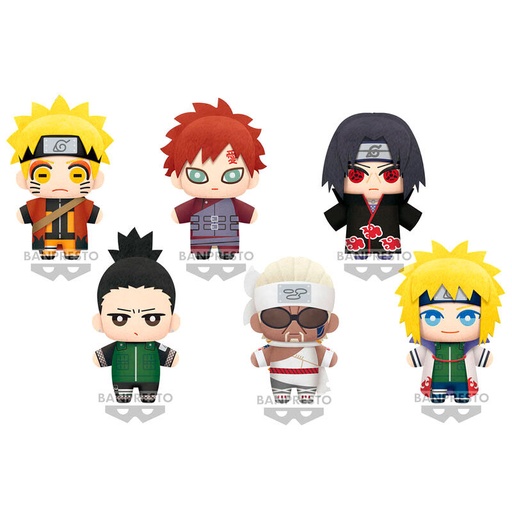 [4983164184822] Peluche Tomonui Series 2 Naruto Shippuden 15cm surtido