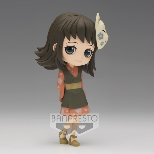 [4983164185492] Figura Makomo Ver.B Demon Slayer Kimetsu no Yaiba Q posket 13cm