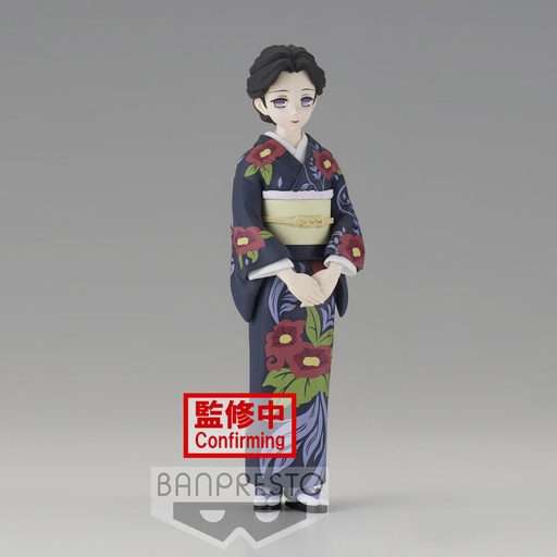 [4983164186062] Figura Tamayo Demon Slayer Kimetsu No Yaiba 14cm