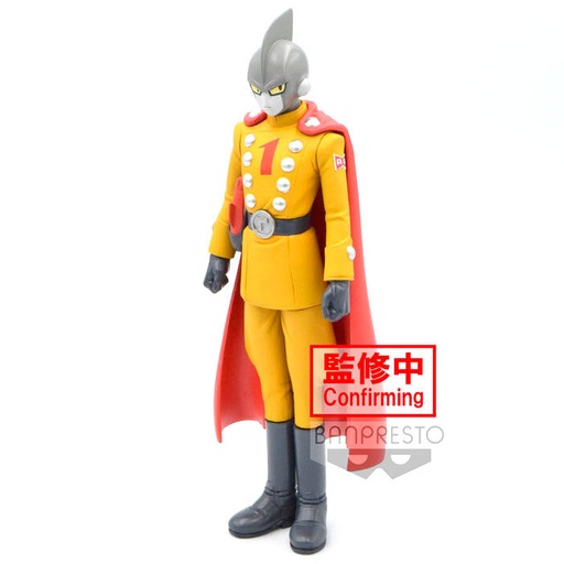 [4983164186239] Figura Gamma 1 Super Hero DXF Dragon Ball Super 17cm