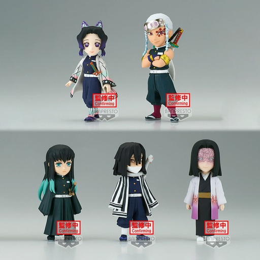 [4983164186444] Figura World Collectable Vol.6 Demon Slayer Kimetsu no Yaiba 7cm surtido