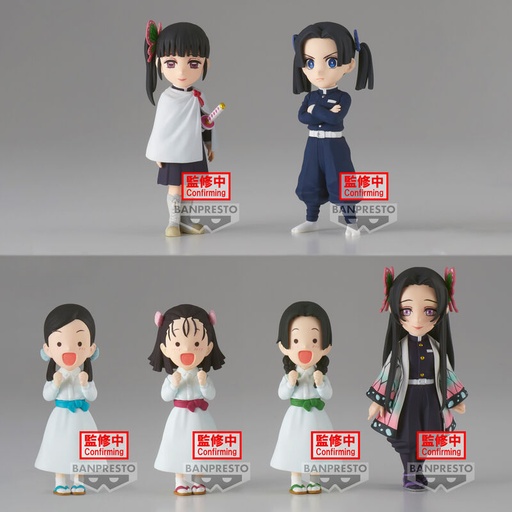 [4983164189629] Figura World Collectable Demon Slayer Kimetsu No Yaiba vol.7 7cm surtido
