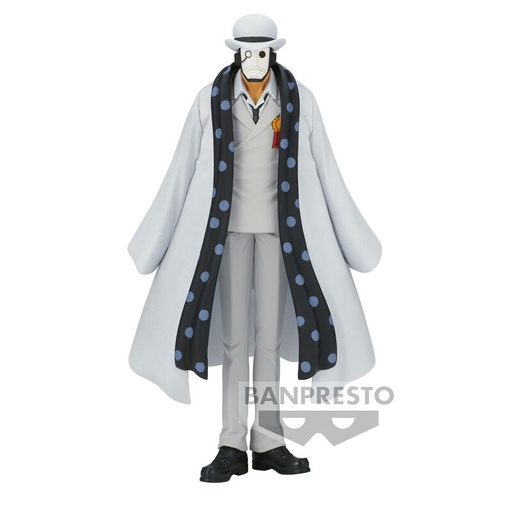 [4983164197204] Figura From CP0 Unnamed Members The Grandline Men DXF One Piece 17cm