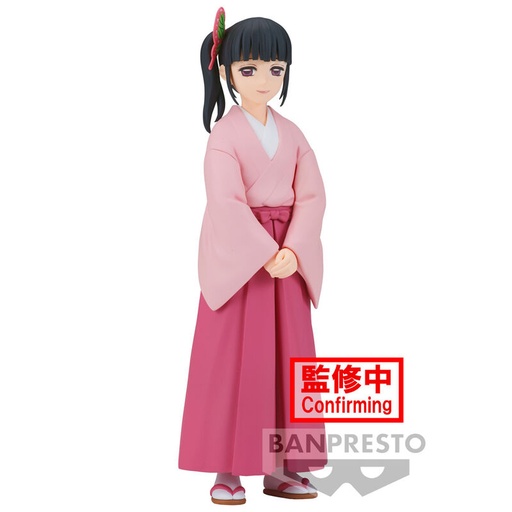 [4983164881554] Figura Kanao Tsuyuri Demon Slayer Kimetsu no Yaiba 14cm
