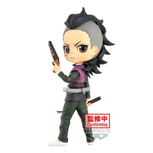 [4983164884852] Figura Genya Shinazugawa Demon Slayer Kimetsu no Yaiba Q posket 14cm