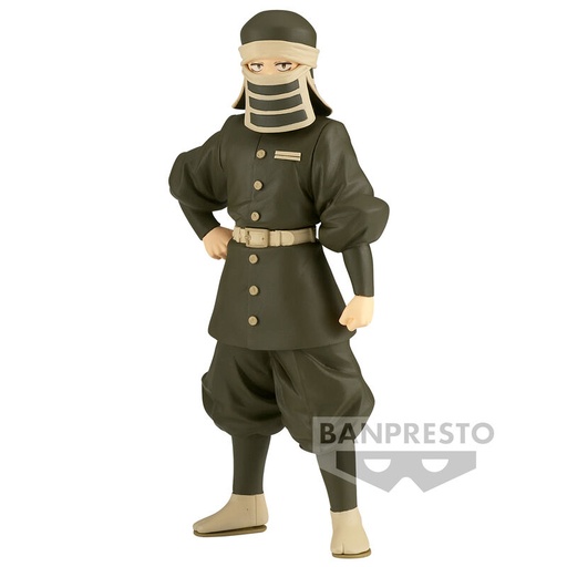 [4983164886740] Figura Goto Demon Slayer Kimetsu no Yaiba 16cm