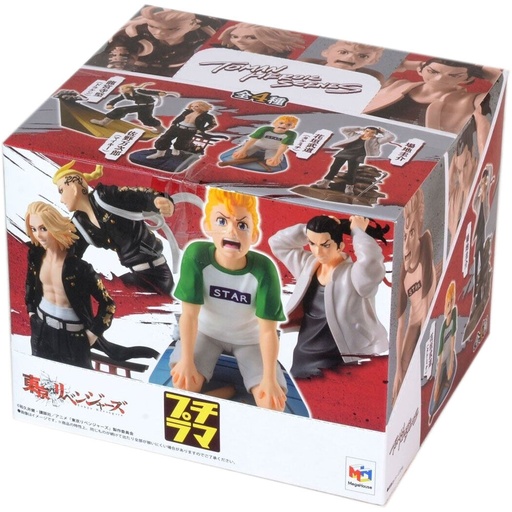[4975430516314] Expositor 4 figuras Petitrama Tokyo Revengers Series Toman Heroic Scenes 8cm