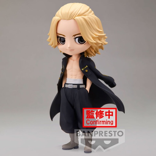 [4983164192452] Figura Manjiro Sano Mikey Tokyo Revengers Q Posket 14cm