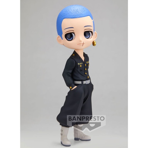 [4983164195682] Figura Hakkai Shiba Tokyo Revengers Q posket 14cm