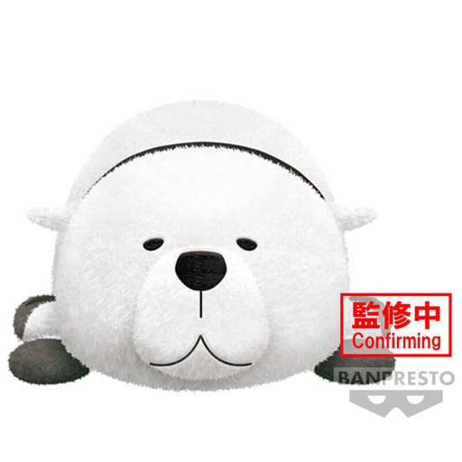 [4983164894448] Peluche Bond Forger Spy x Family 23cm