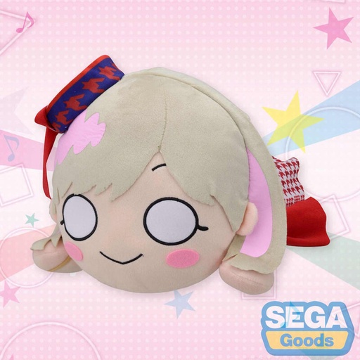 [4570001964251] Peluche Nesoberi Keke Tang Love Live Superstar 22cm